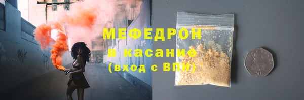 таблы Беломорск