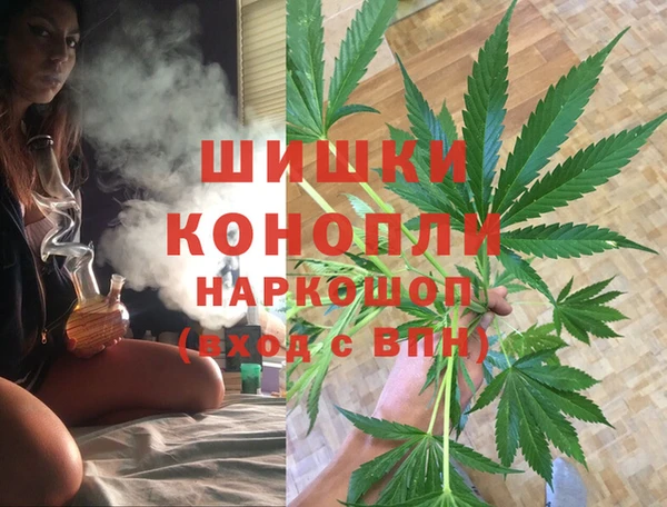 MESCALINE Белоозёрский