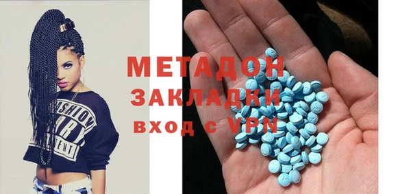 MESCALINE Белоозёрский